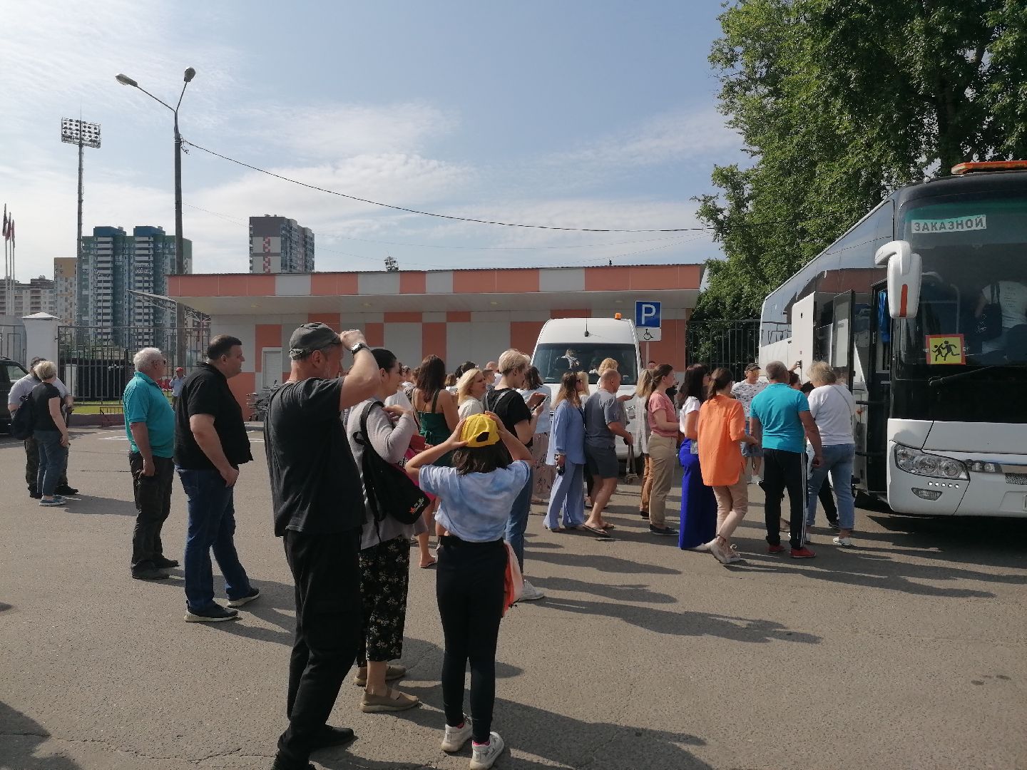 короле