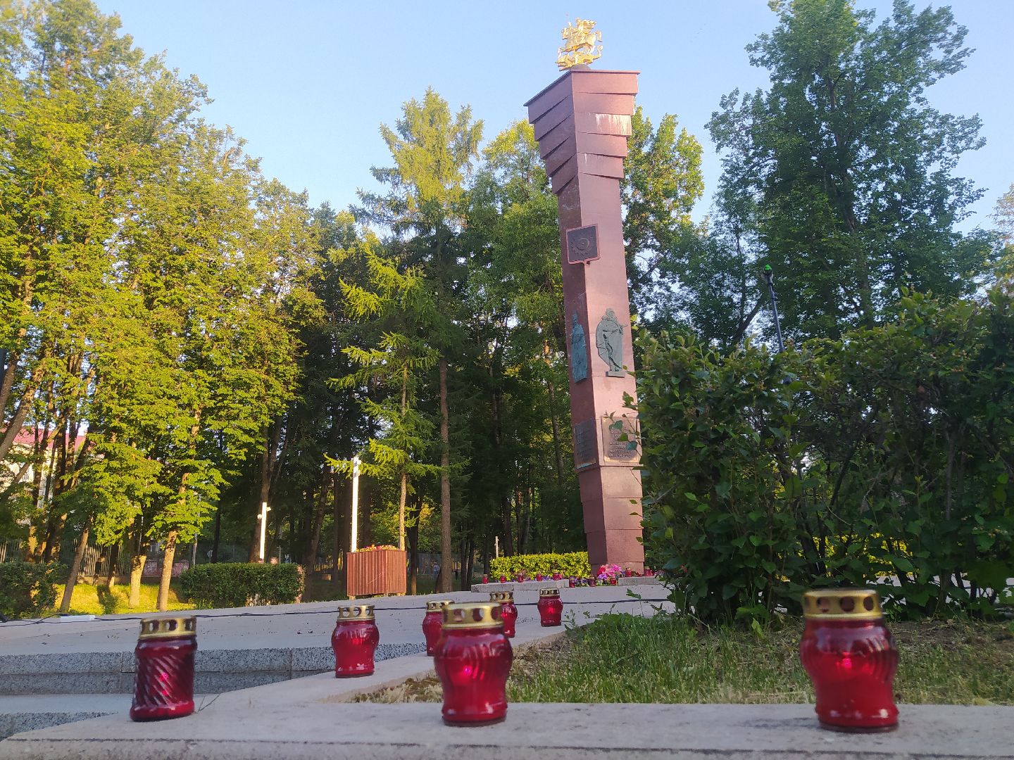 День памяти