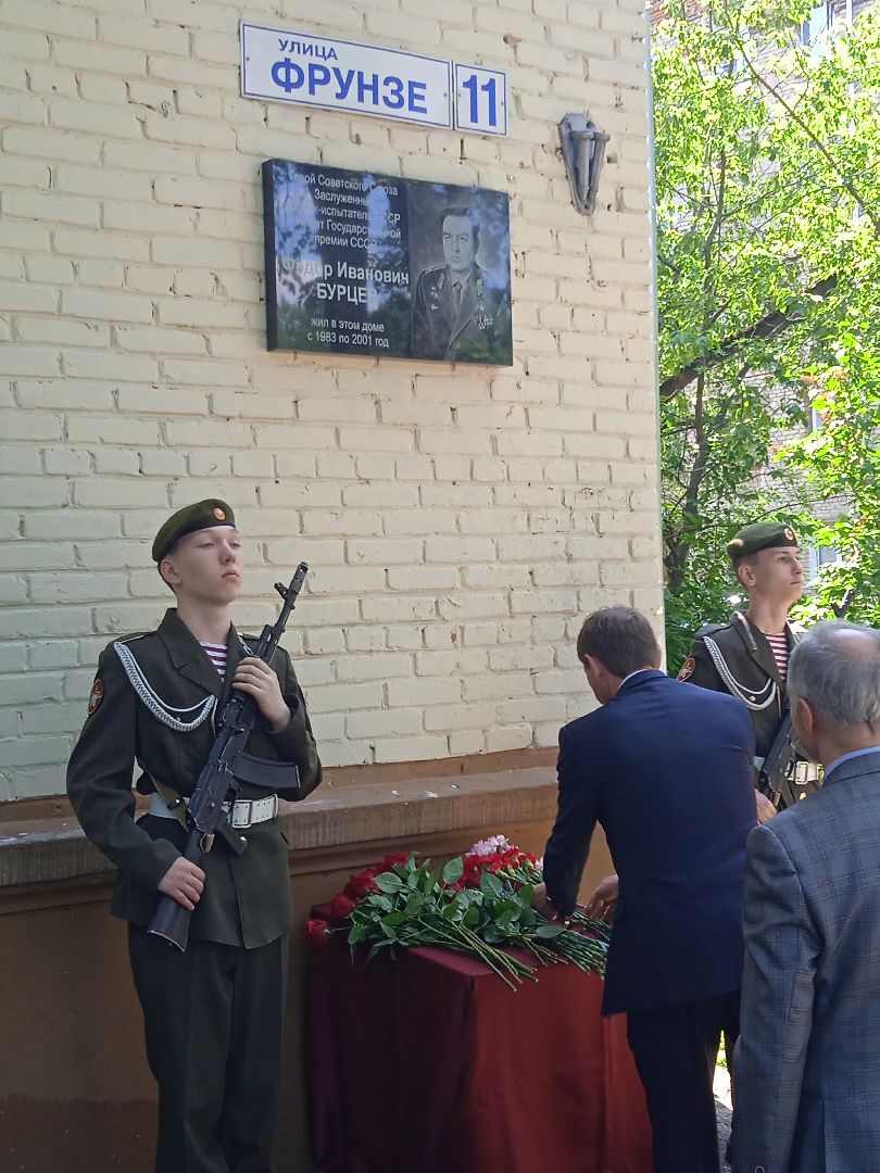 Эксклюзив