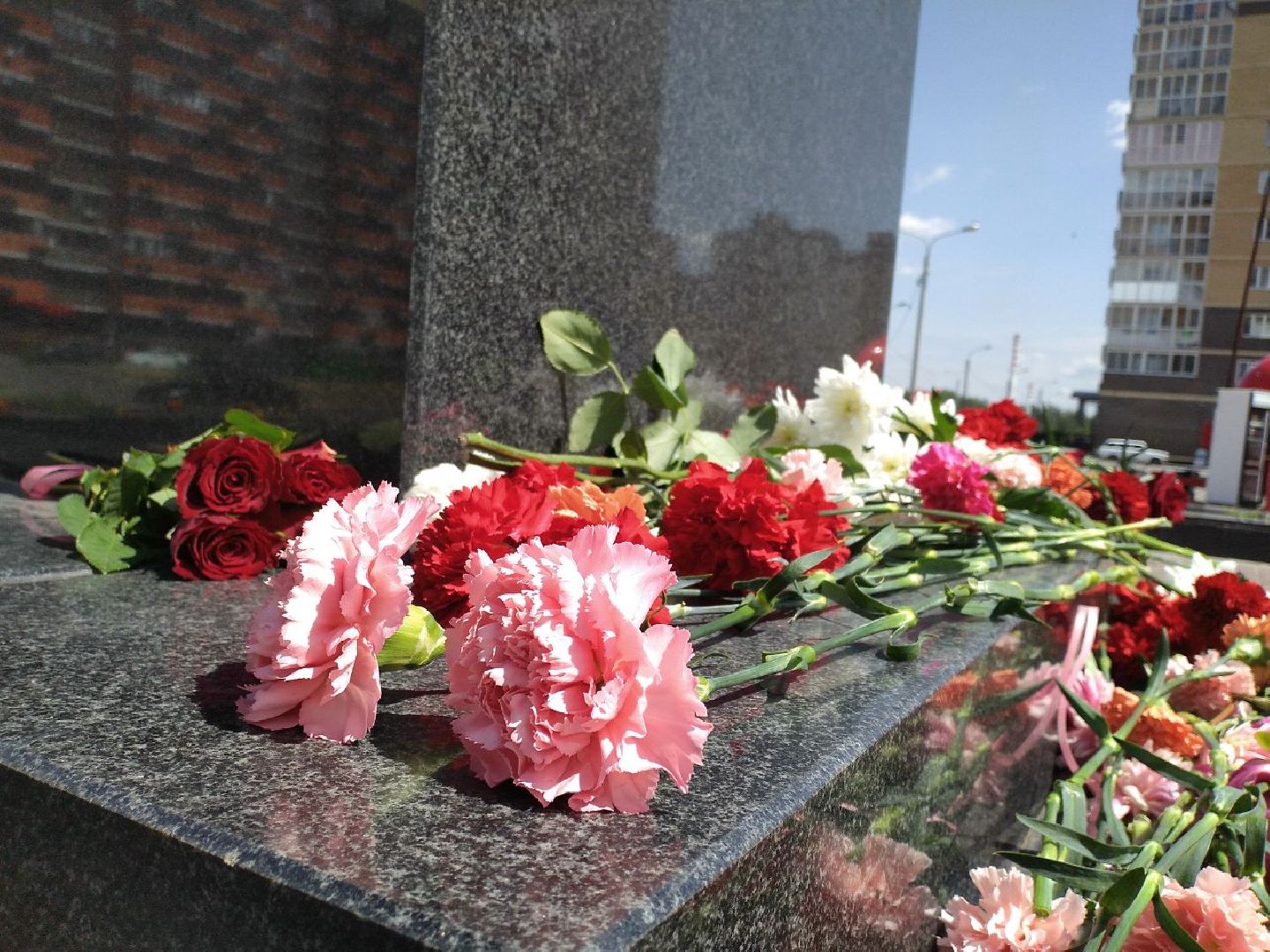 День памяти
