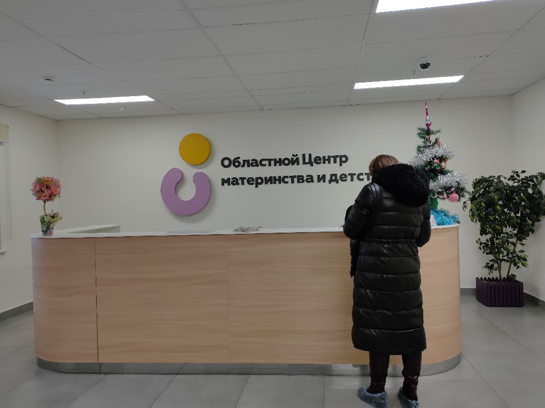 Медицина