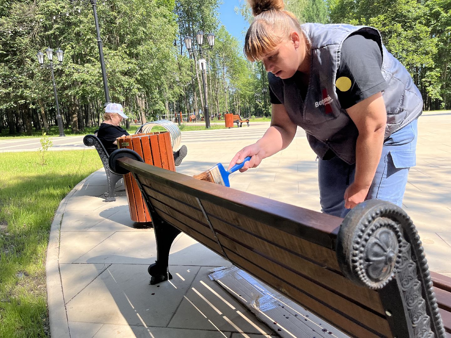 Благоустро