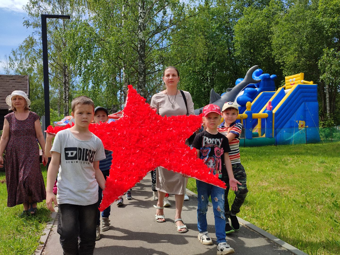 омс