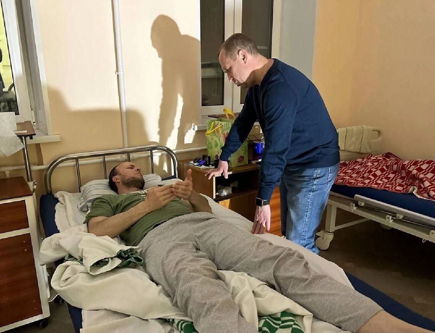 воск