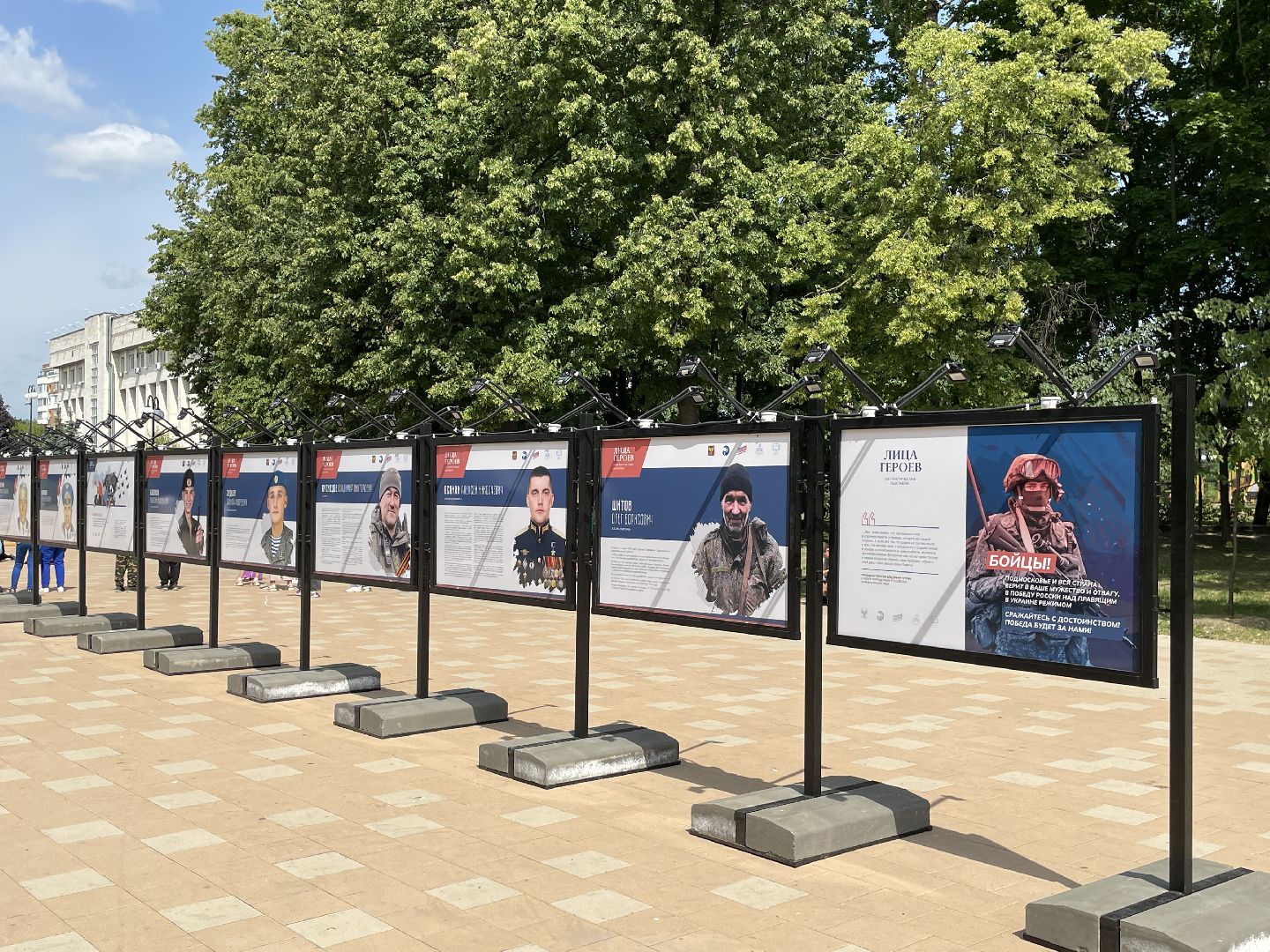 Лица героев