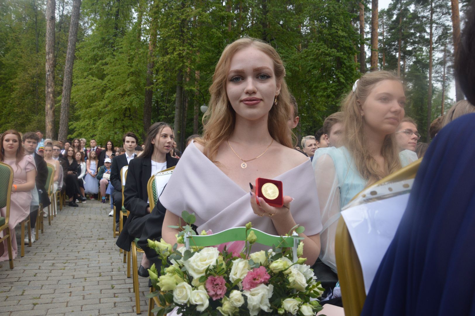 награждение