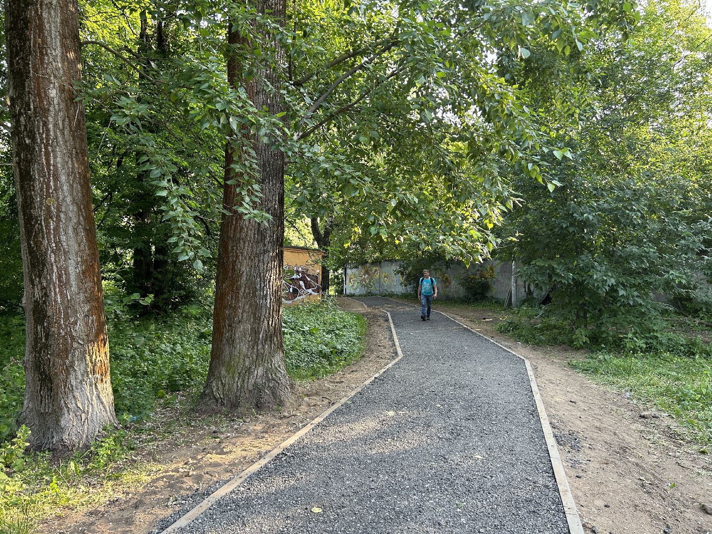 Благоустро