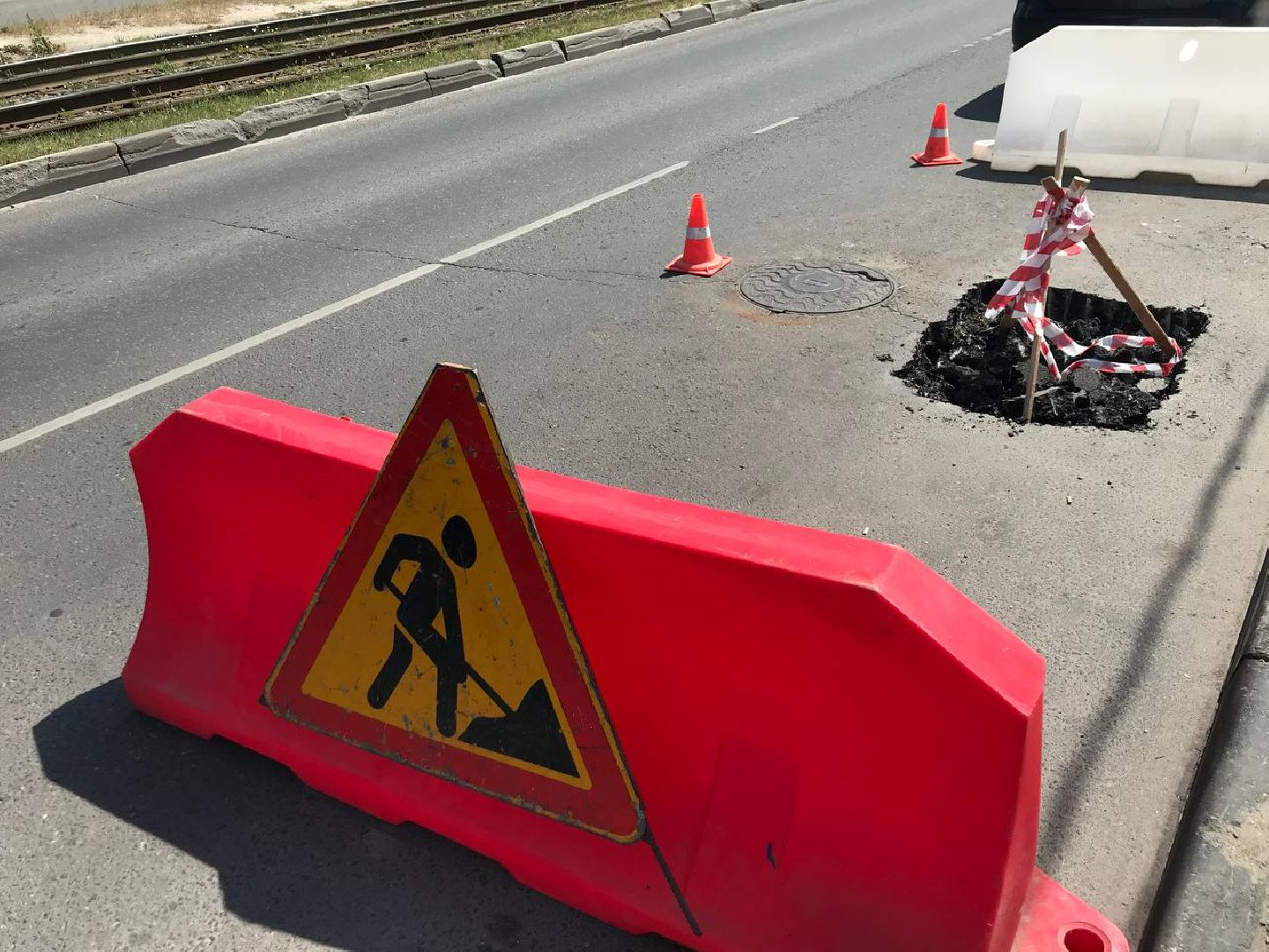 Благоустро