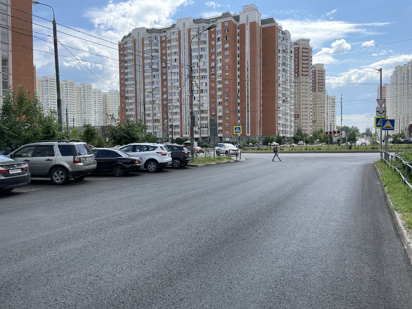 Асфальт