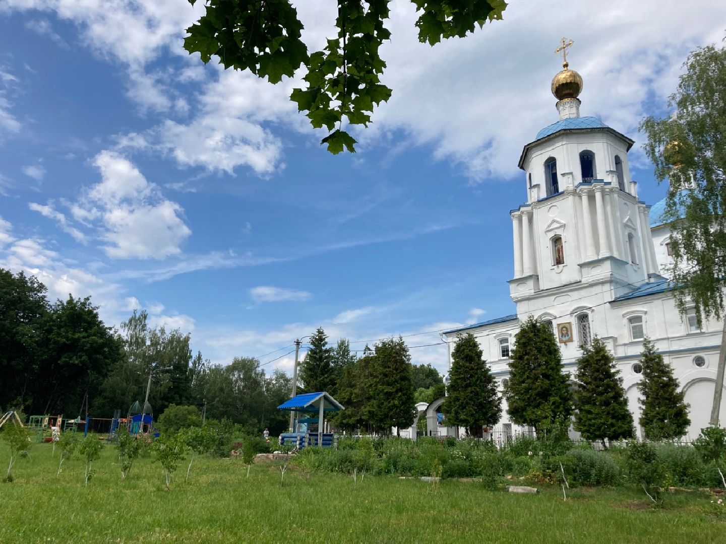 голос