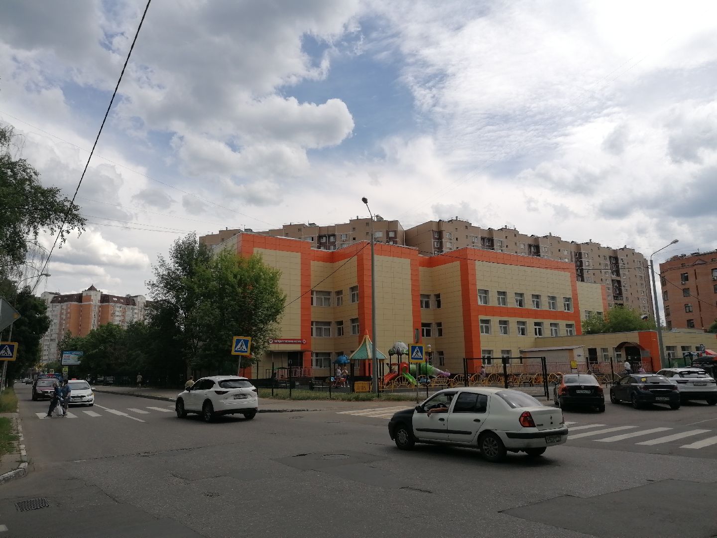 короле