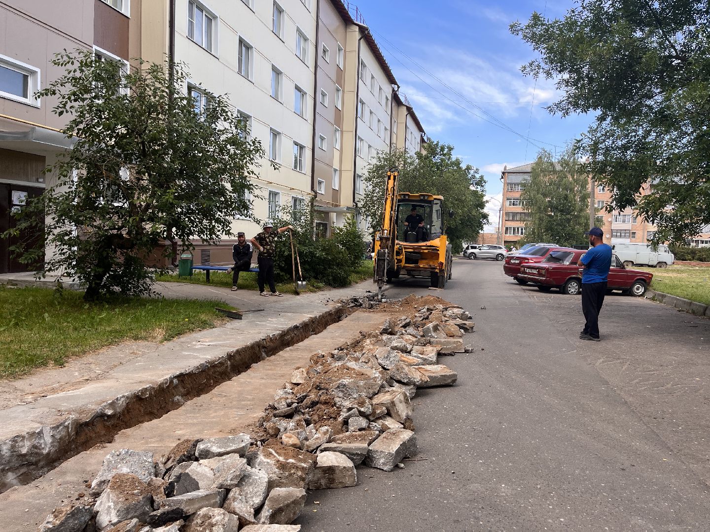 дорог
