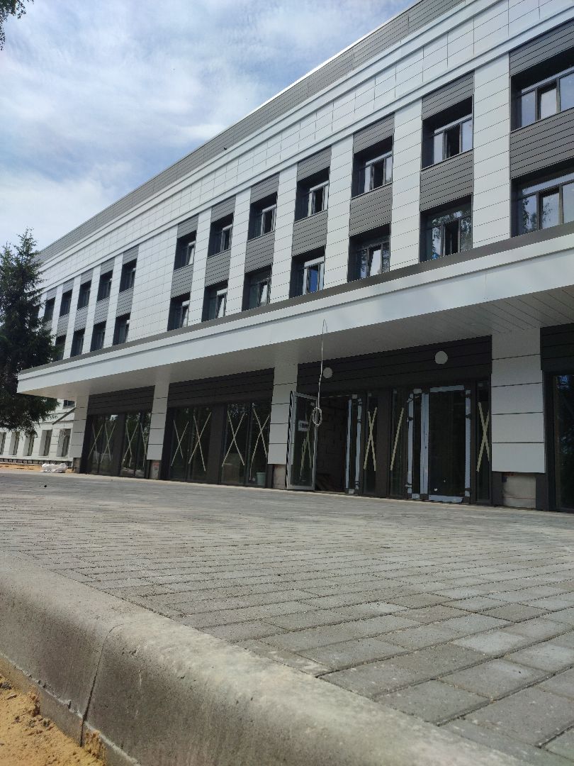 Строительство