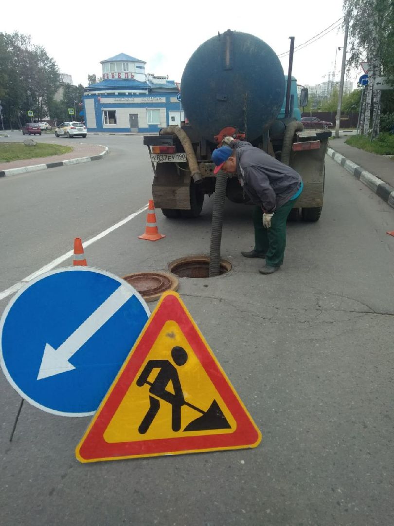 Специалисты