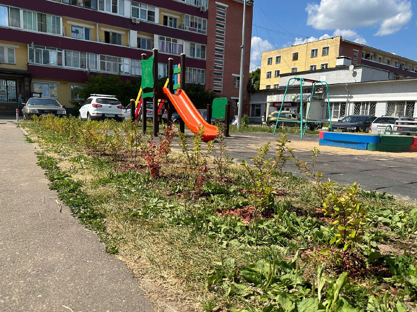 Благоустро