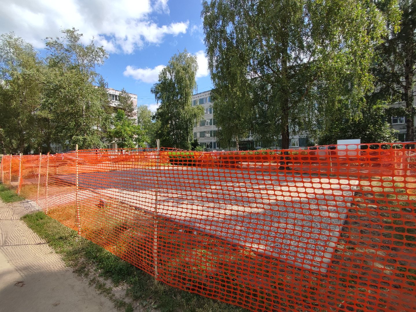 Дом