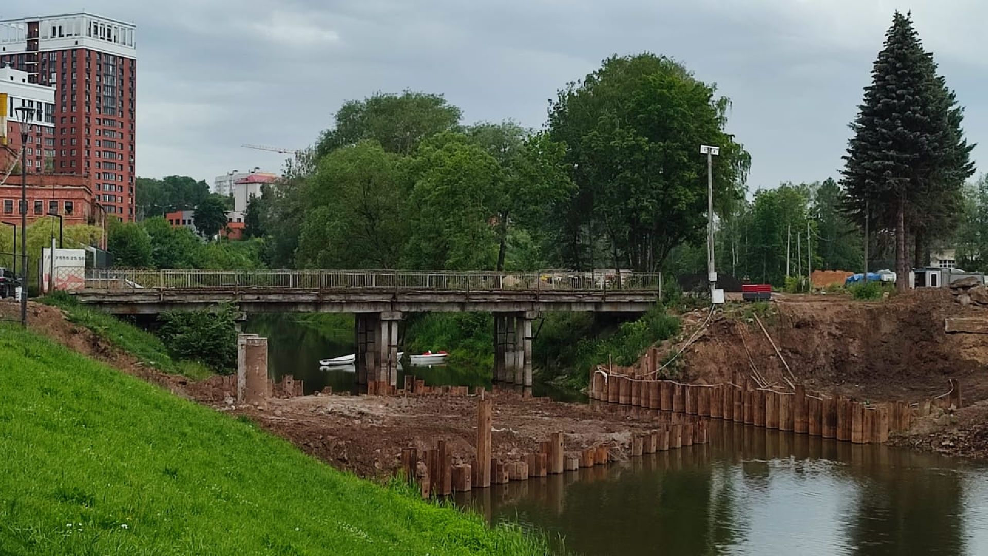 Минск