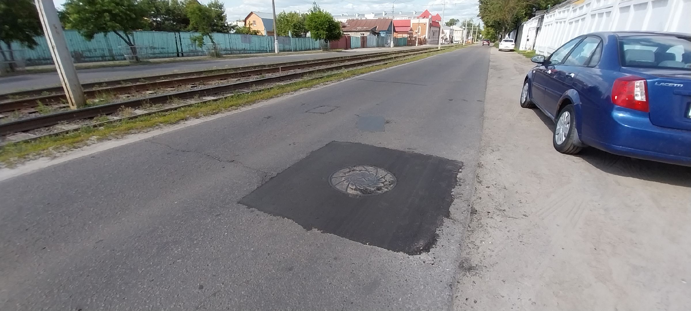 дорог