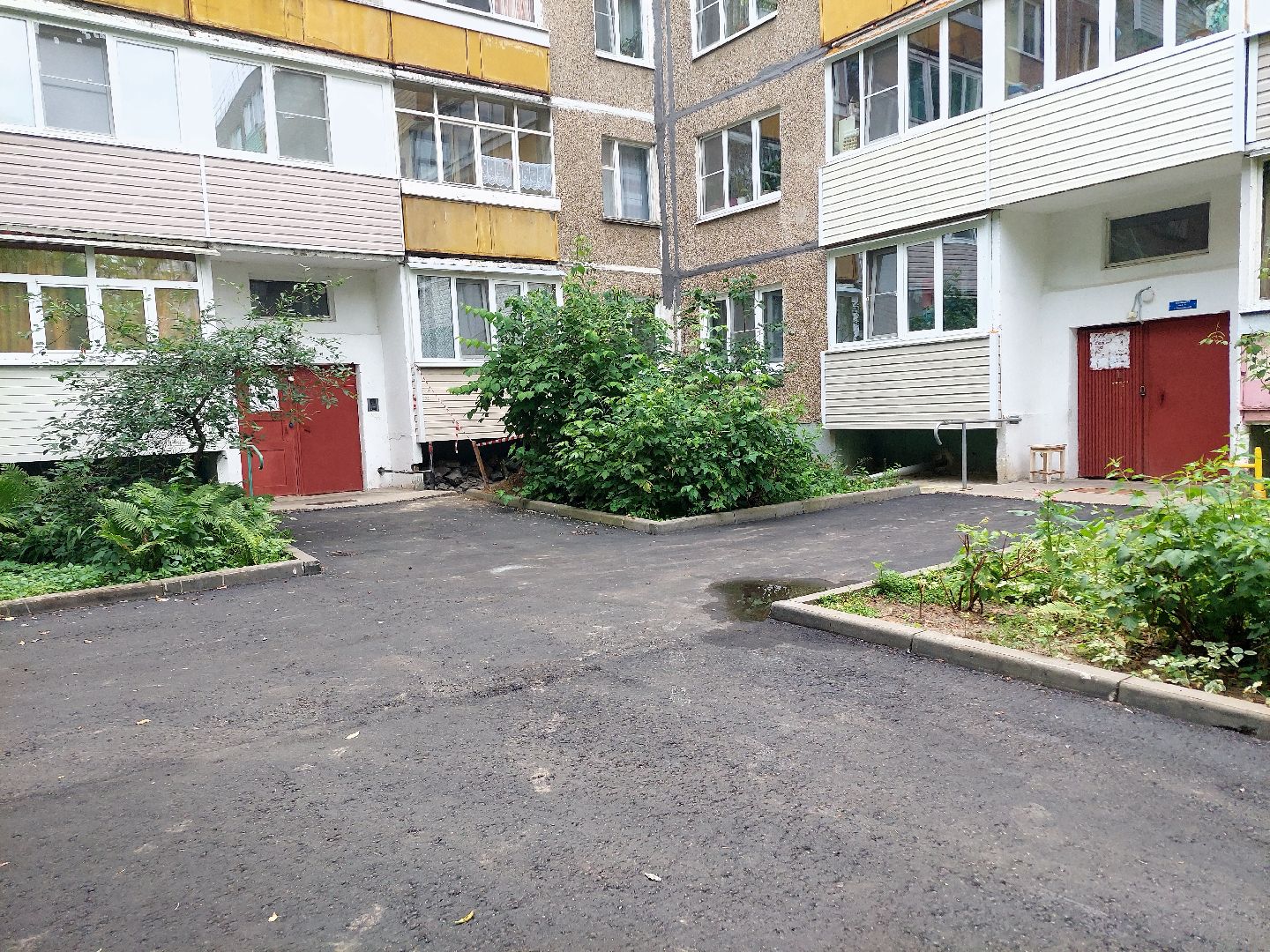 дорог