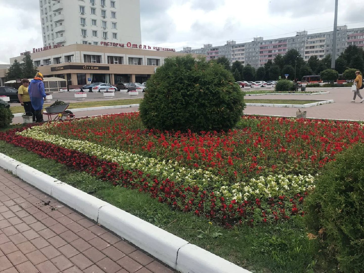 Благоустро