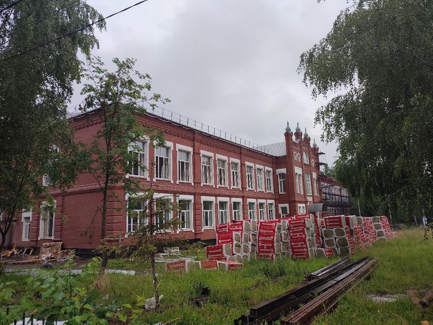 Строительство