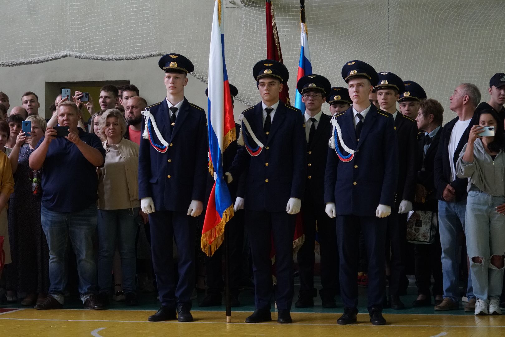Образование