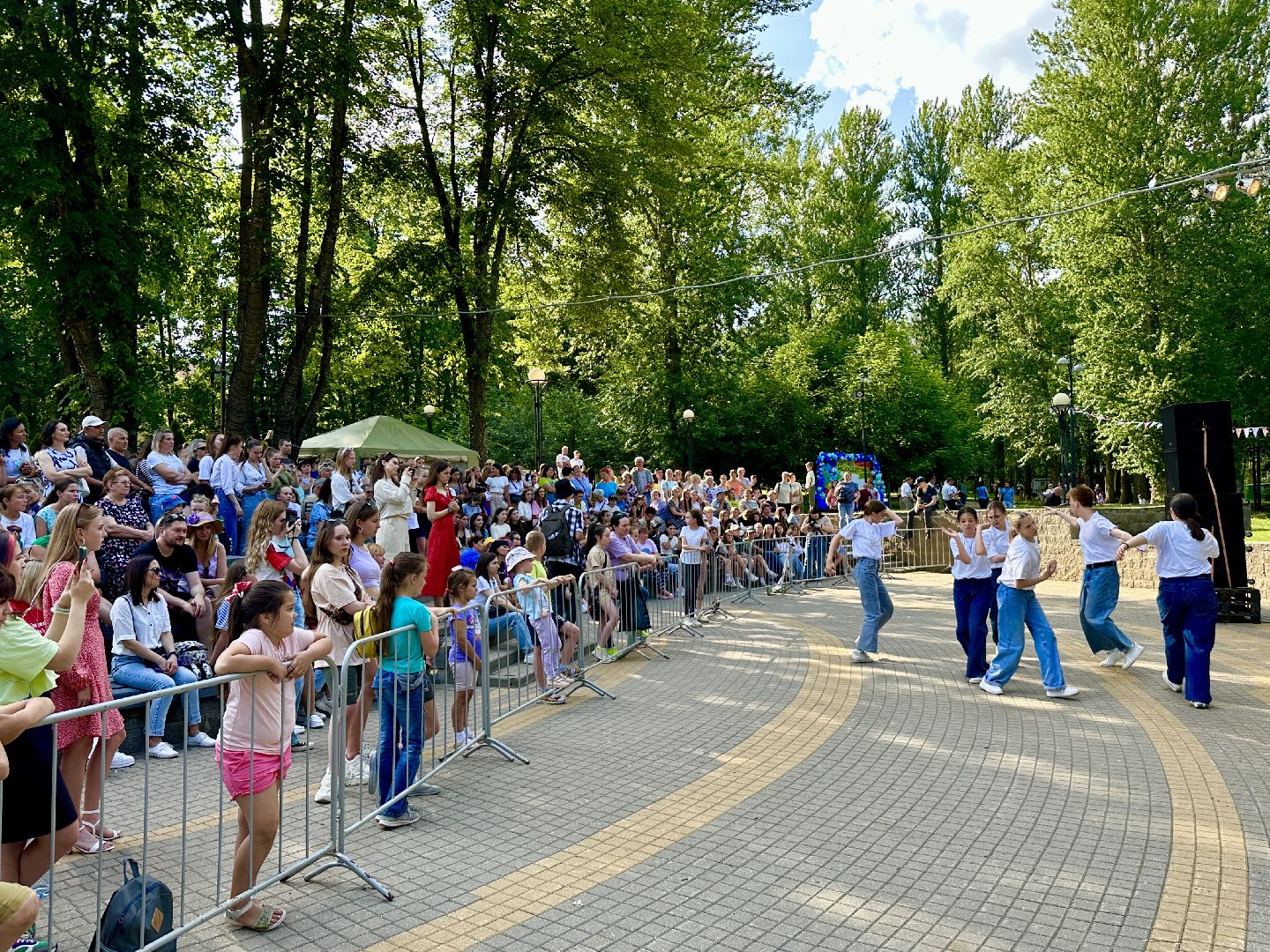Праздник