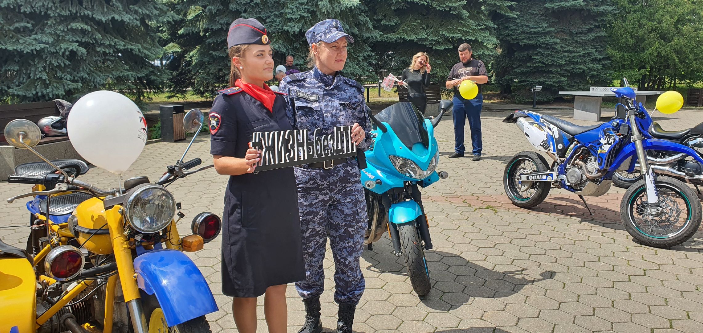 дом