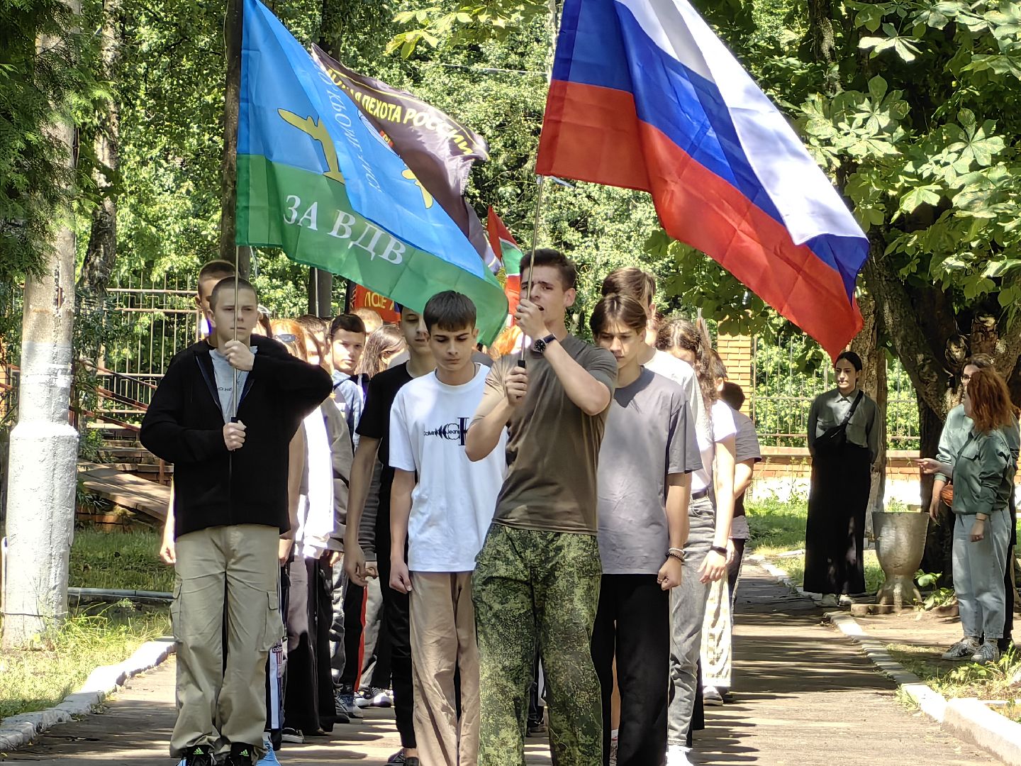 Спорт