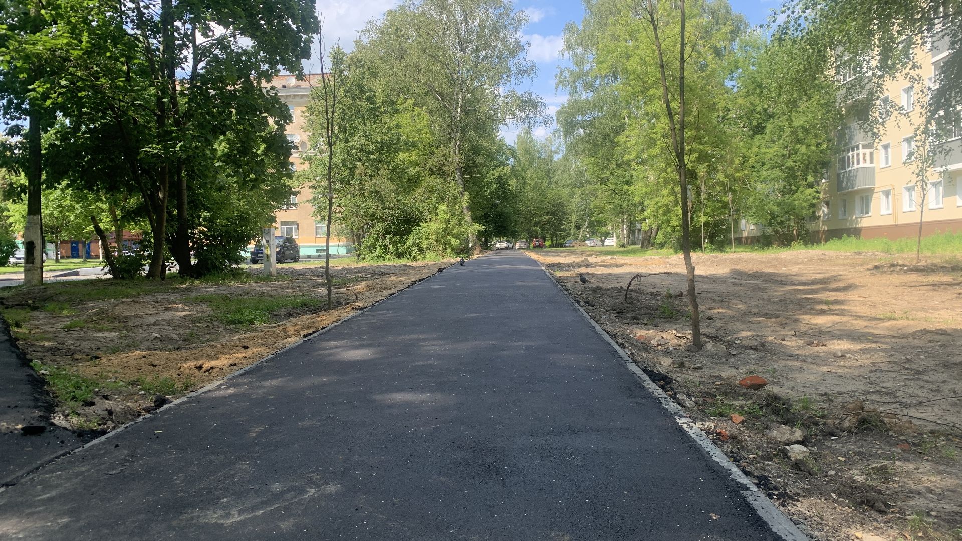 Благоустро