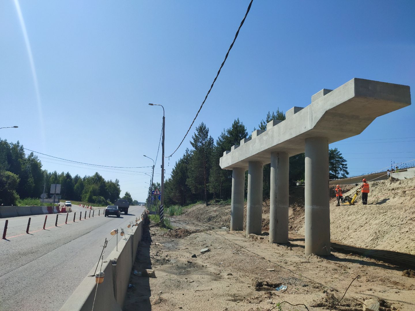 Строительство