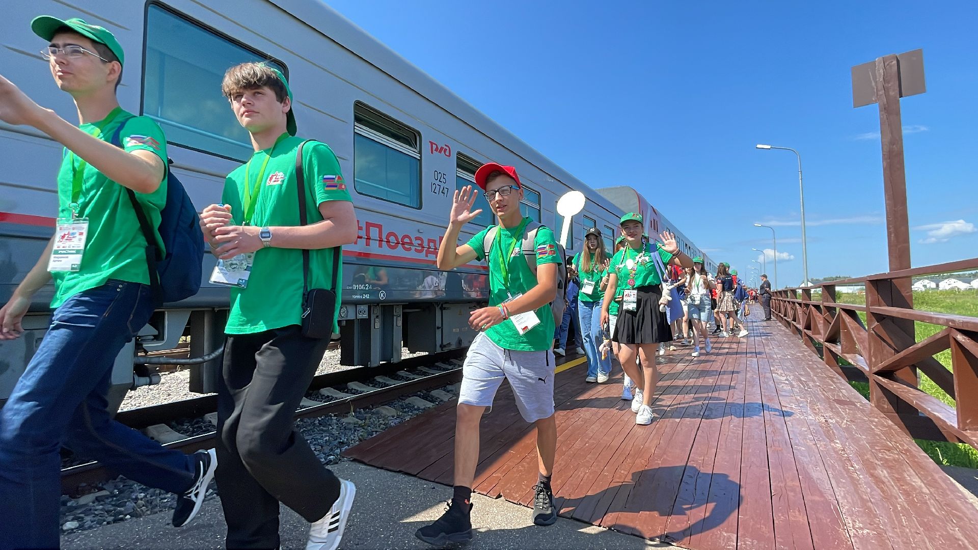 Одинцово