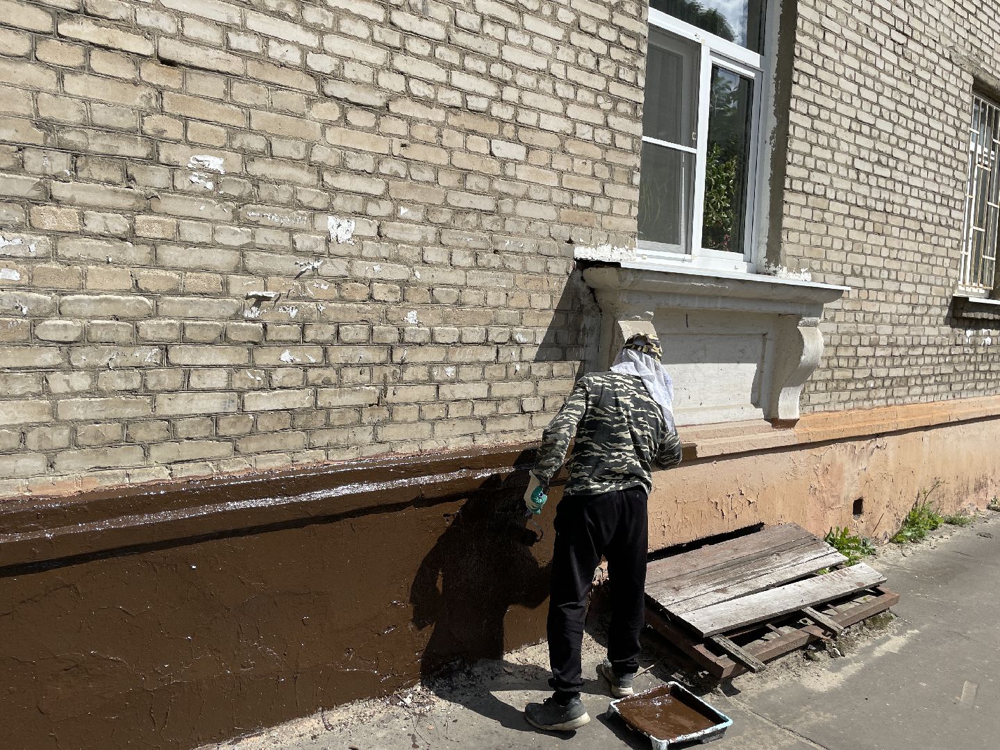 дом