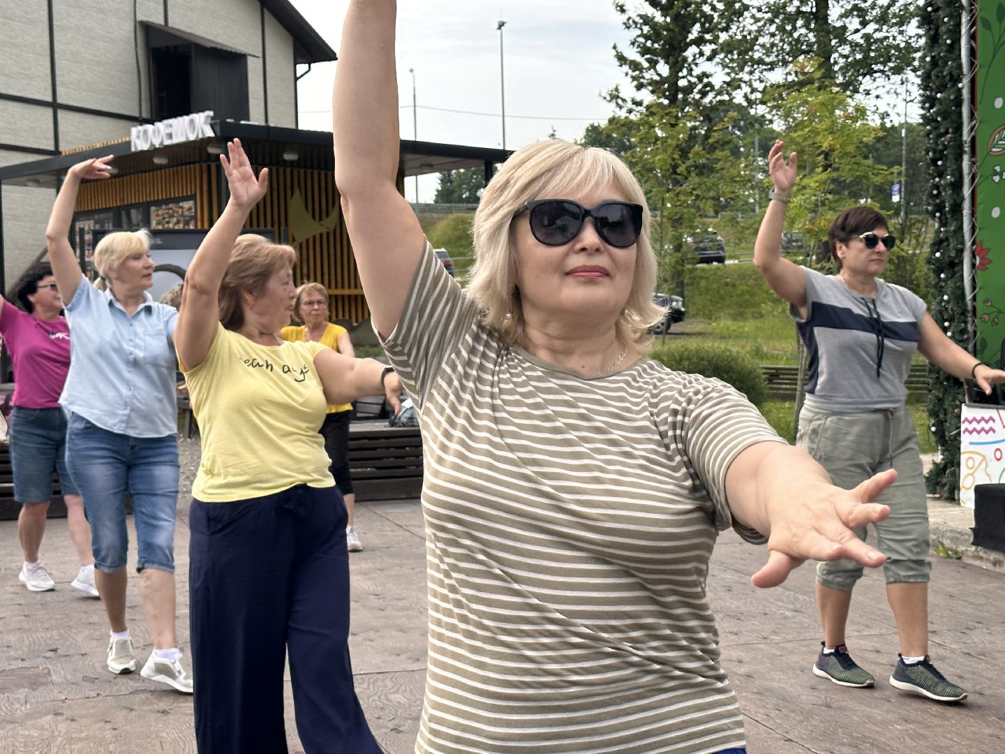 Одинцово