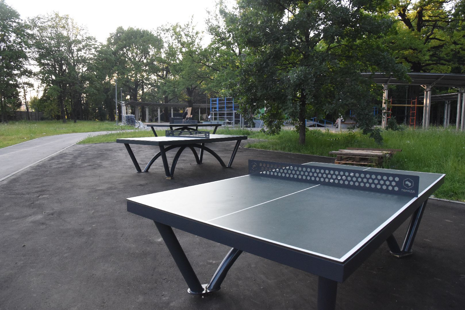 Благоустро