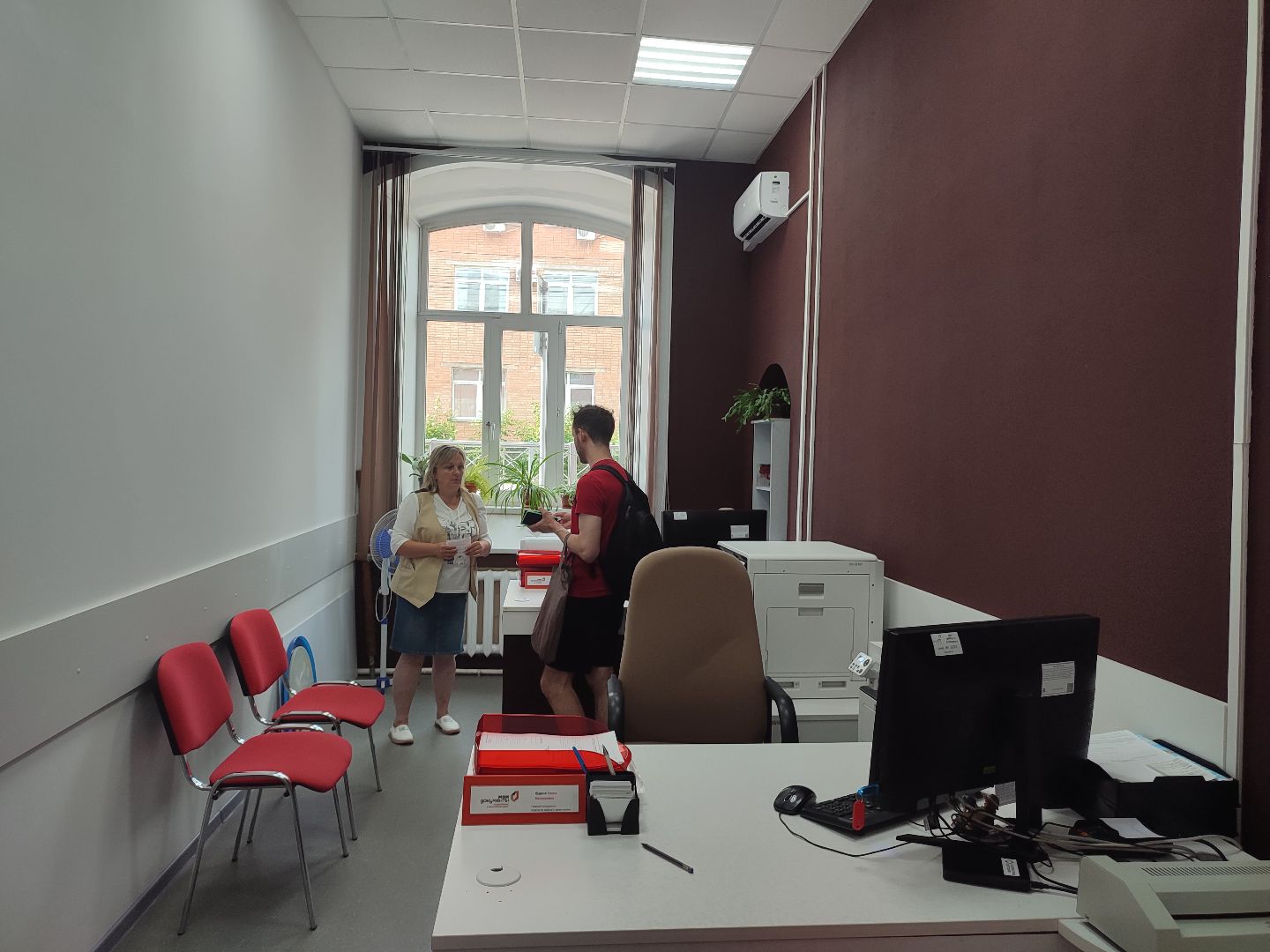 Строительство