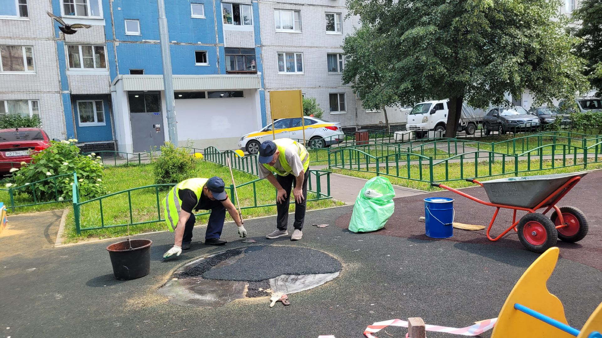 Благоустро