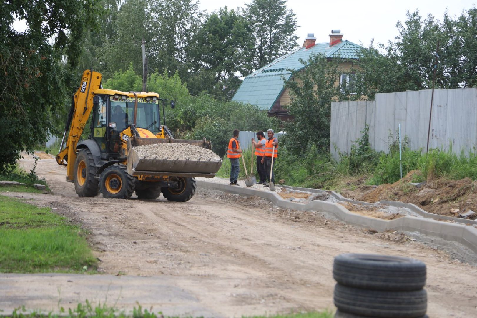 дороги