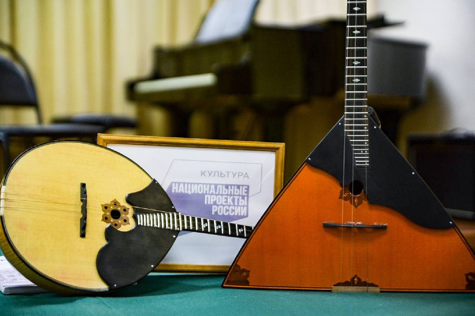 солнечногорск