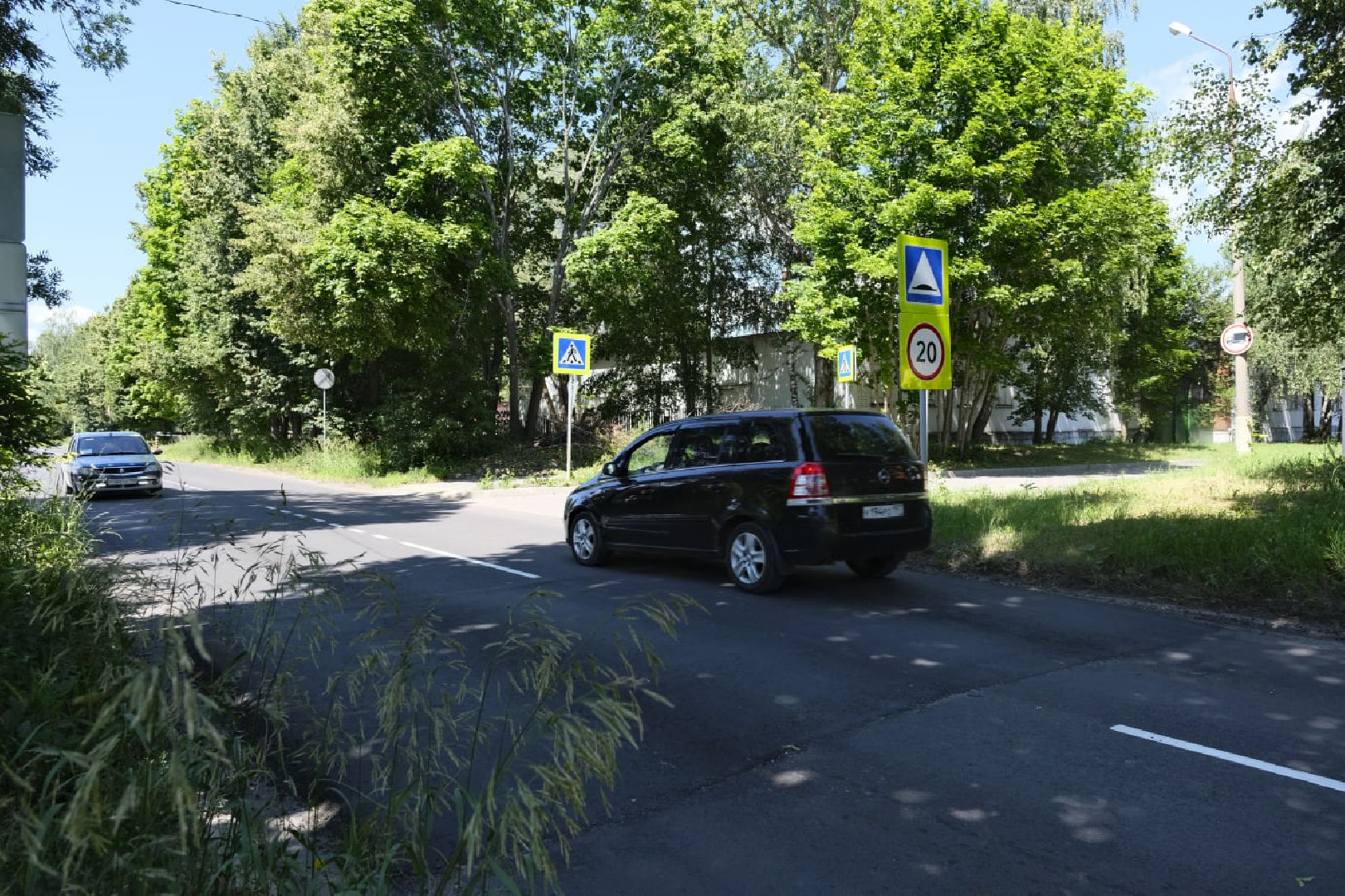 дороги