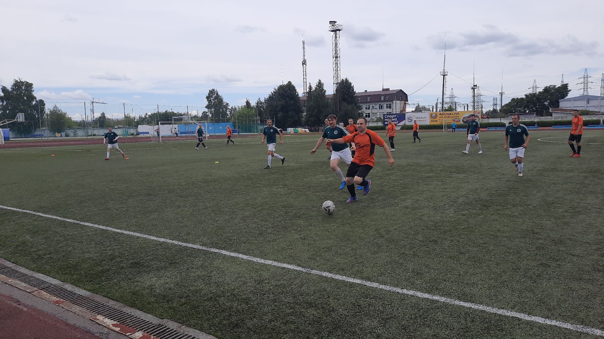 Город