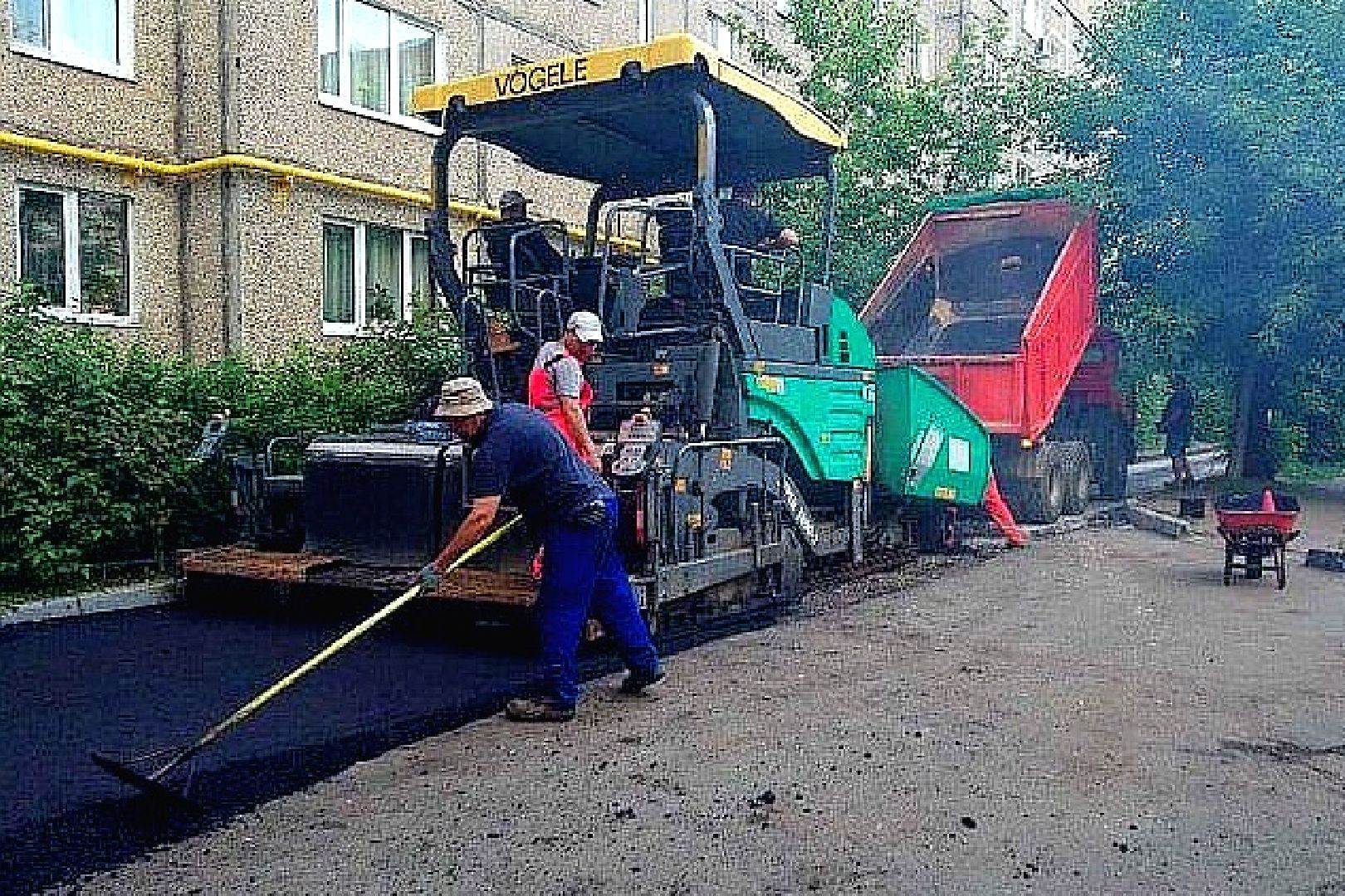 дороги