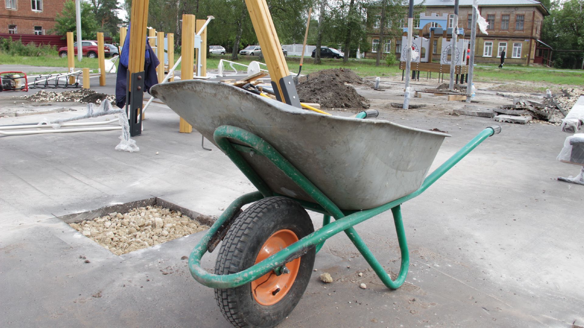 устройство