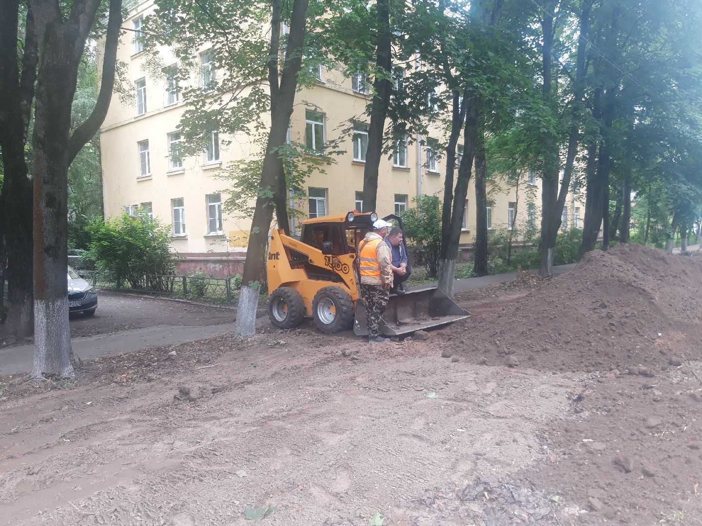 выход