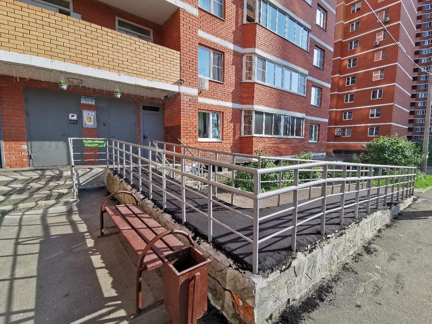 РЕМОНТ