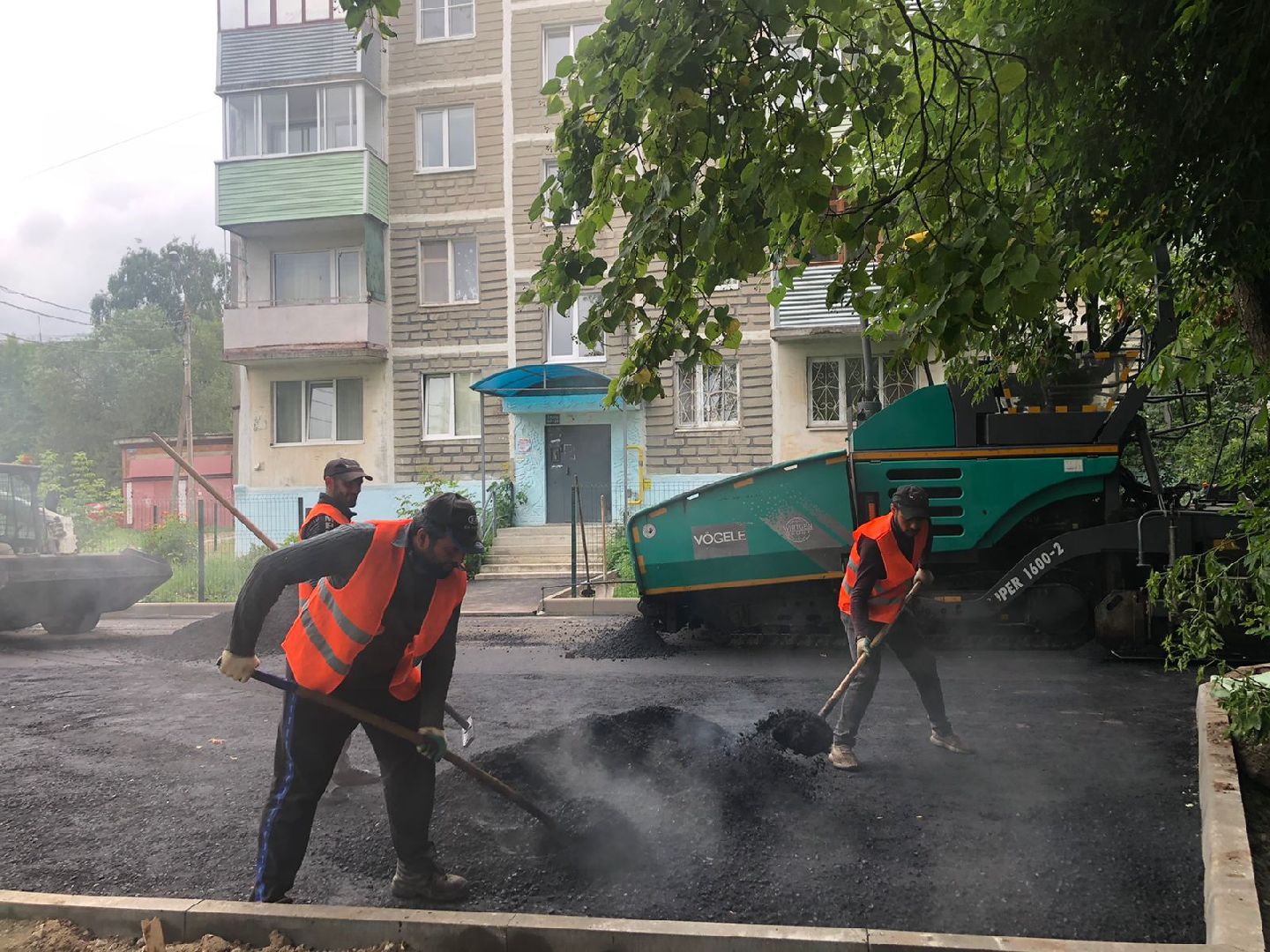 устройство