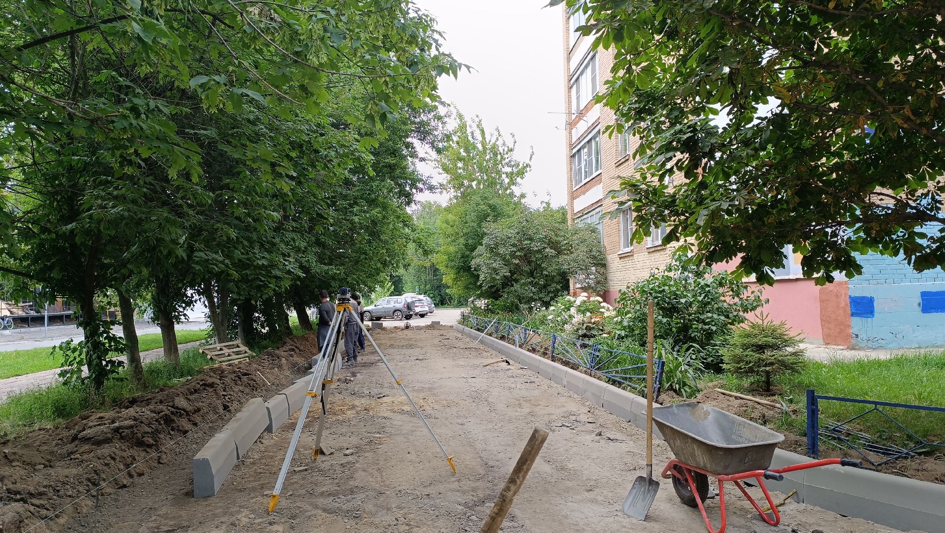 устройство