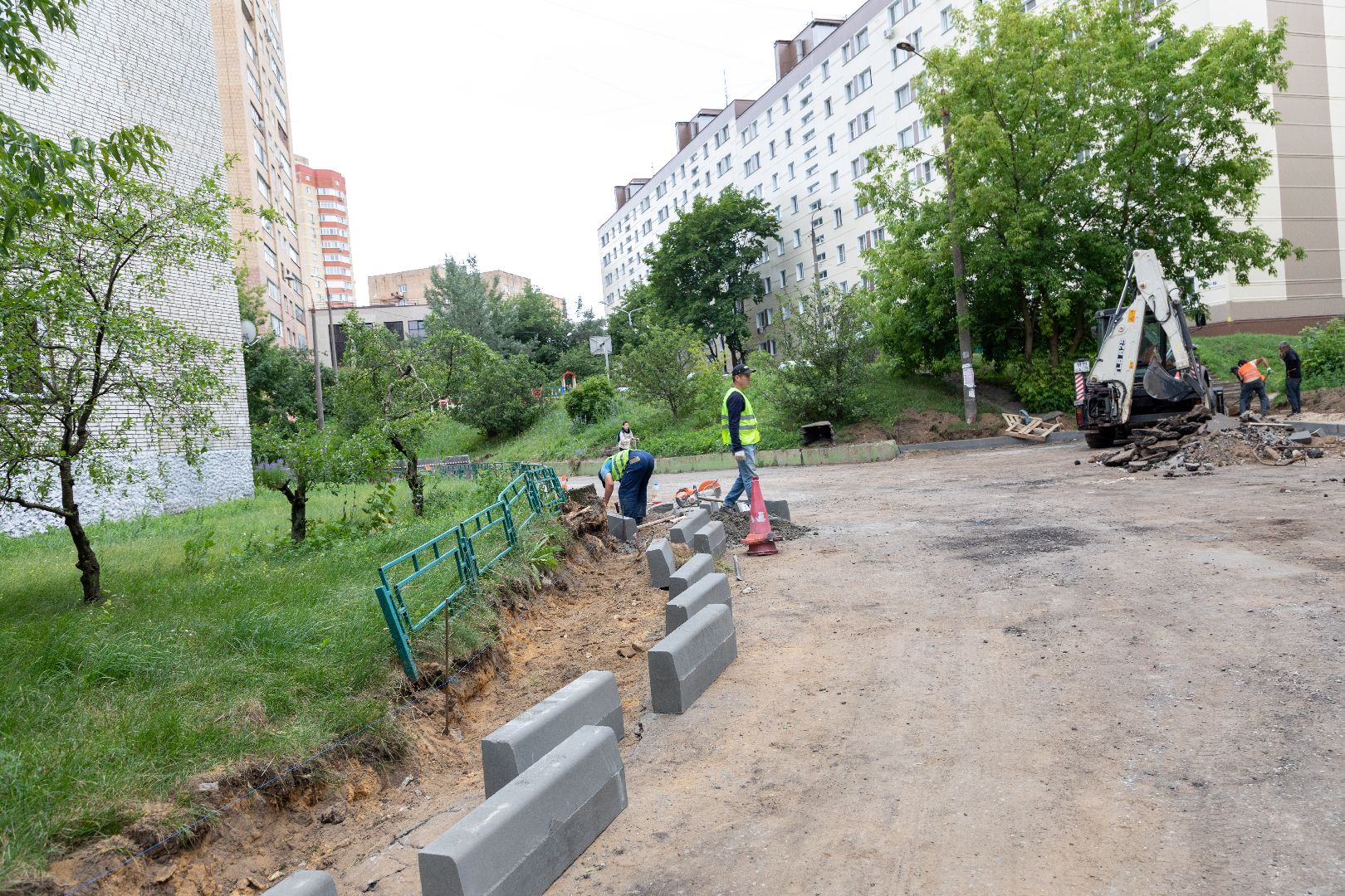 устройство