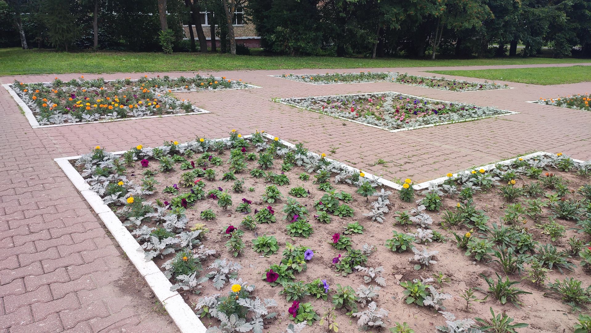 Благоустро