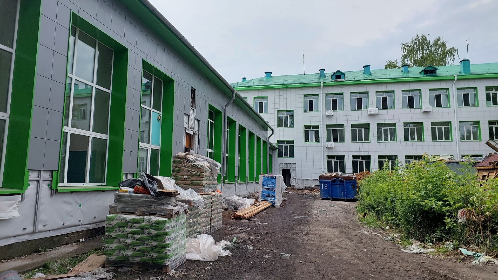 РЕМОНТ